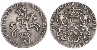 Lot 237