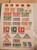Kavel 1087 (26)