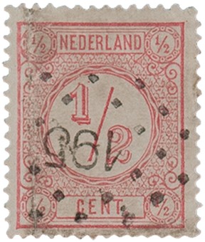 Lot 2141