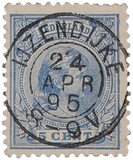 Lot 2307