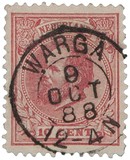 Lot 2296