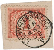 Lot 2323