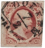 Lot 2343