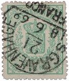 Lot 2347