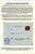 Kavel 298 (33)