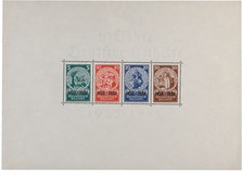 Kavel 1181