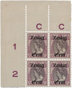 Kavel 3123