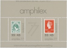Lot 3167