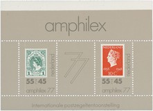 Lot 3168