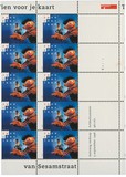 Kavel 3183