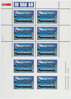 Kavel 3185