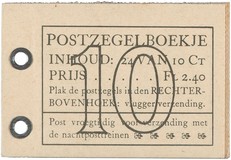 Kavel 3199