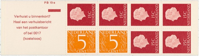 Lot 3206