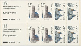Kavel 3209