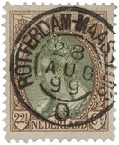 Lot 2325