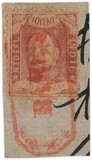 Lot 5751