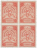 Kavel 3281
