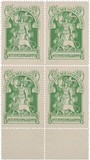 Lot 3284