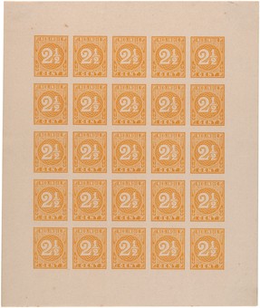 Lot 5767