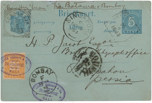 Lot 5770