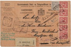 Lot 5781