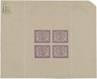 Kavel 5785