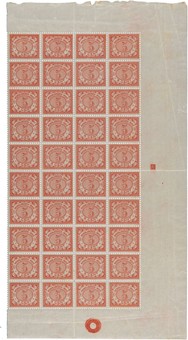 Kavel 5789