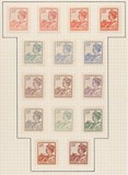 Lot 5798