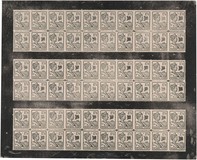 Lot 5804