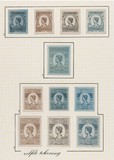 Lot 5805