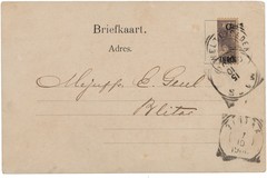 Lot 5810