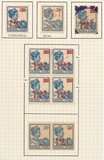 Kavel 5826