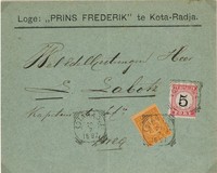 Kavel 5892