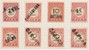 Kavel 5923 (2)