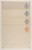 Kavel 5949 (2)