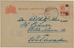 Lot 5967