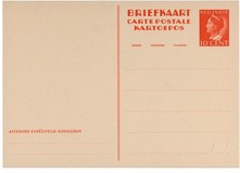 Lot 5968