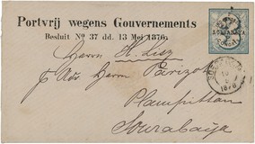 Lot 5971
