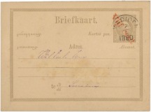 Lot 5982