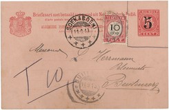 Lot 5980