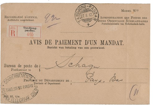 Lot 5993