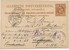 Lot 6068 (9)
