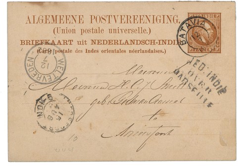 Lot 6077