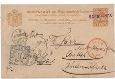 Lot 6086