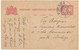 Lot 6098 (5)