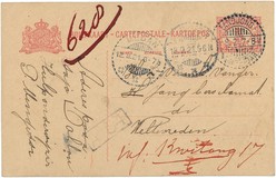 Lot 6103