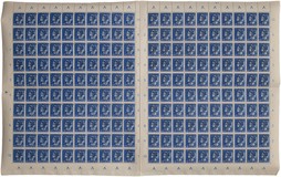 Lot 6175