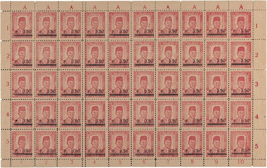 Kavel 6205