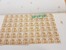 Kavel 6205 (48)