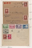 Lot 6208